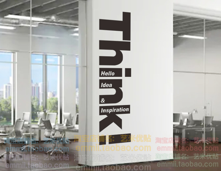 时尚个性创意英文办公室背景墙装饰布置墙贴艺术简约贴画think