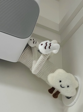 可爱云朵绑带空调管子装饰改造卧室环扣弹力带绑绳儿童房客厅家居