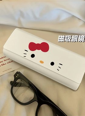 眼镜盒可爱便携框架近视眼镜收纳盒抗压防摔卡通情侣大容量