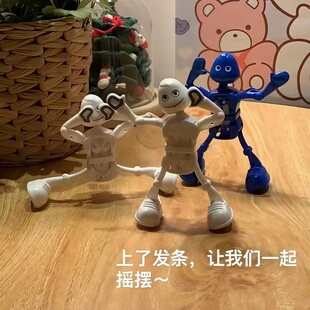 整蛊搞怪跳舞机器人上链发条机器人儿童有趣发条可爱跳舞小人玩具