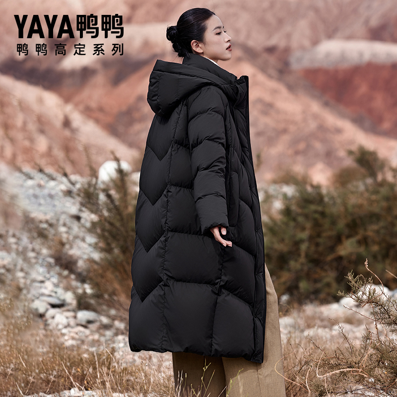 鸭鸭2024女装新款羽绒服