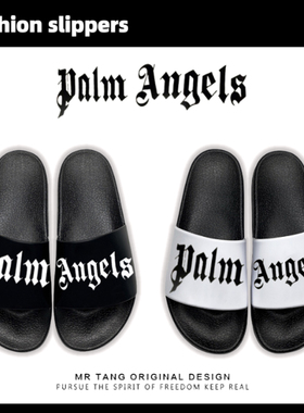 Palm Angels棕榈天使拖鞋男夏季潮牌时尚个性外穿休闲室外凉拖鞋