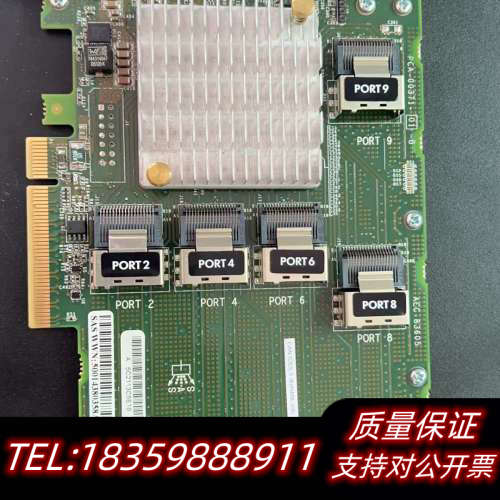 HP DL380G9 727250-B21 761879-0询价