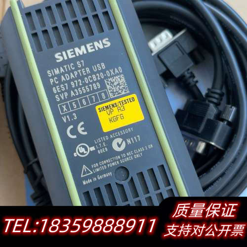 SIEMENS编程电缆 6ES7 972-0C询价
