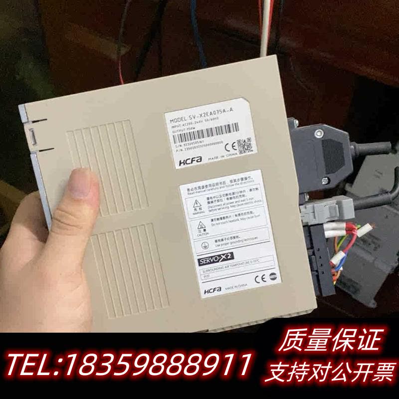 全新原装X2驱动器SV-X2EA075A-A,议价
