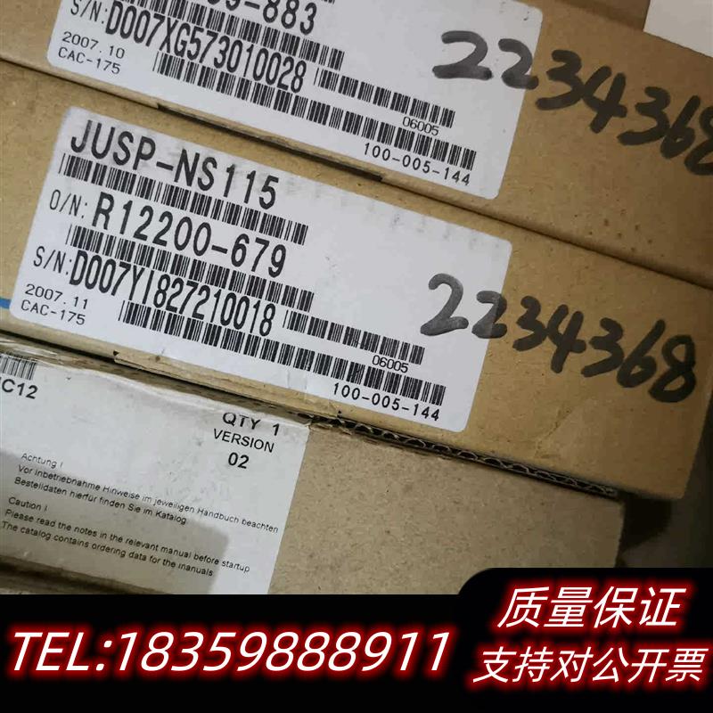 全新原装JUSP-NS115驱动器附加模块,新的原包议价