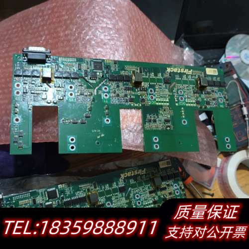 远景能源功率单元+PM124-ANPC，飞仕得IGBT驱动板询价