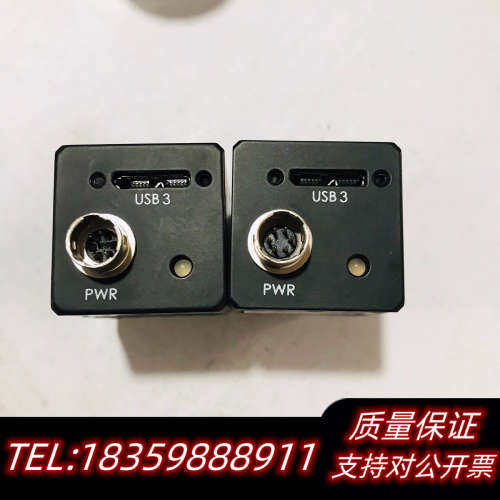 海康工业相机 MV-CH050-10UM IMX250 50询价