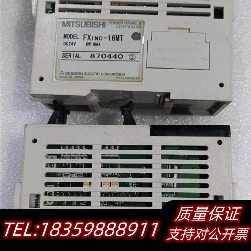 全新原装PLC模块FX1NC-16MT成议价