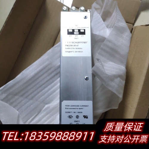 FN3258-30-47夏弗纳SCHAFFNER询价