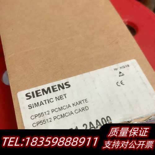 6GK1551-2AA00 CP5512 C79459-A1询价