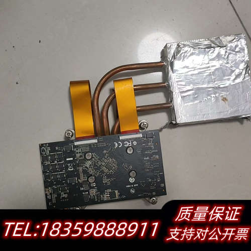 一体机HD7670 TC4G D5专用显卡，询价