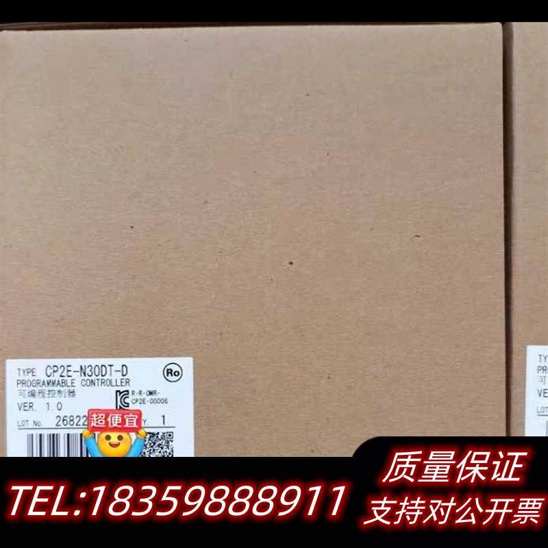 全新原装CP2E-N30DT-D可编程控制器议价