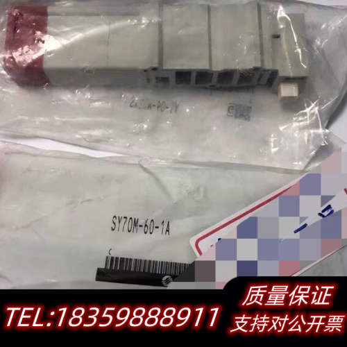 电磁阀SY70M-60-1A询价