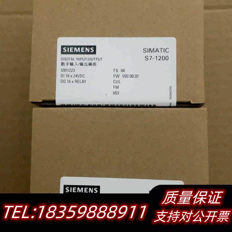 全新原装S7-1200223-1PL32-0XB0,议价