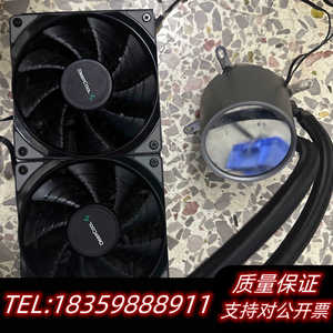 九州风神堡垒240V2水冷散热器询价