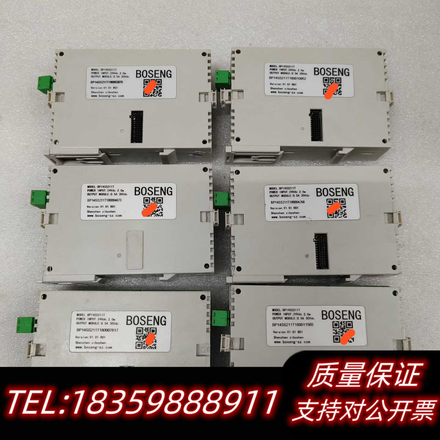 BP14SS211T,60,BP16SP11R,30,博森B询价