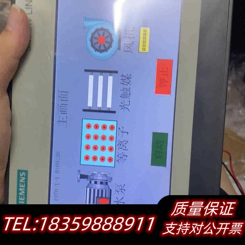 全新原装触摸屏6AV66480CC113AX0,的。议价
