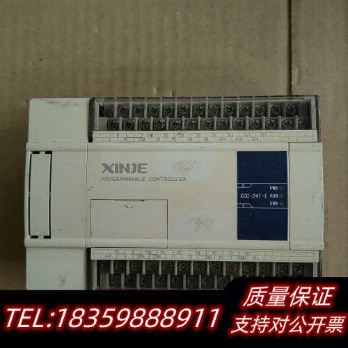 信捷PLC可编程控制器询价