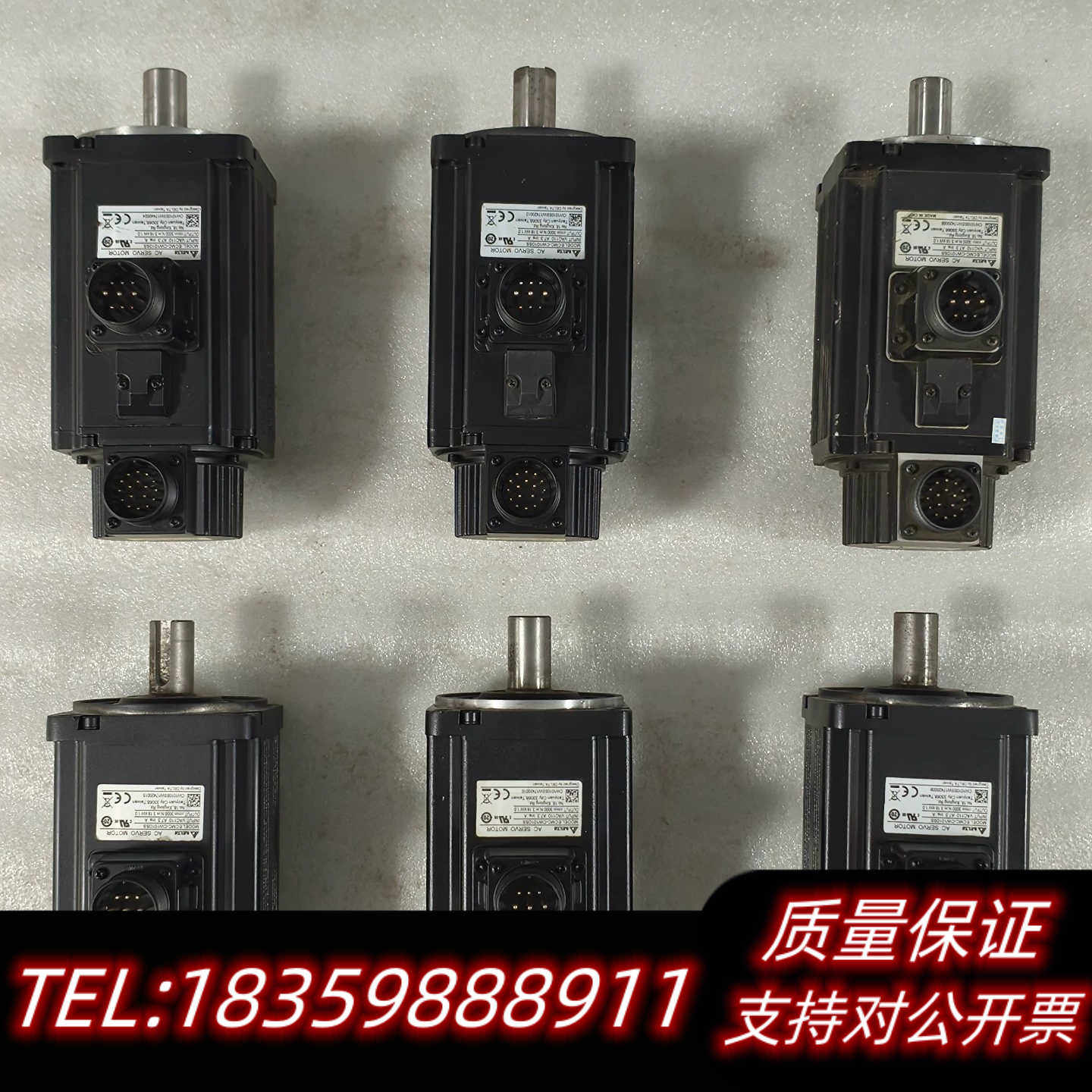 台达 伺服电机 ECMC-CW1010SS询价