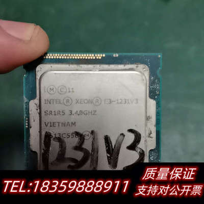 e31231v3处理器 cpu  无磕碰 询价