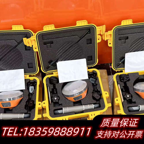华测E93 /E96/E98/E90惯导,，，询价