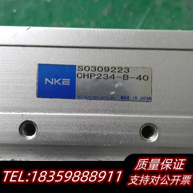 全新原装中村手指气缸议价