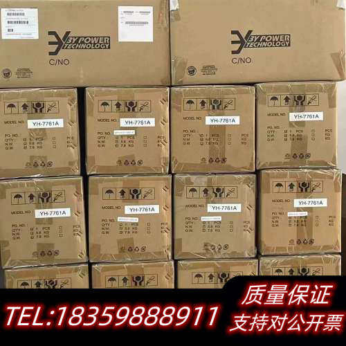 YM-7381C  YH-7761A 热插拔服务器询价