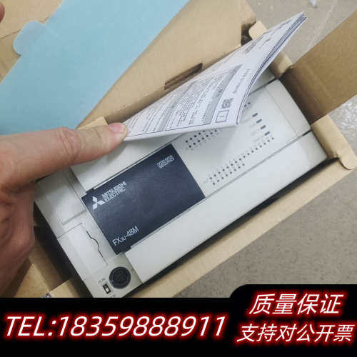FX3U-48MR/DSplc （应该翻新的）包询价