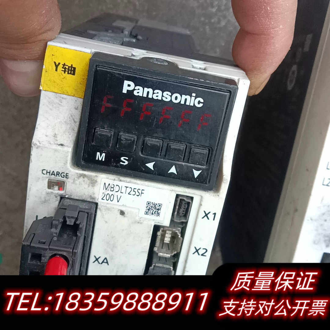 MBDLT25SF，伺服驱动器，400W，2台，询价