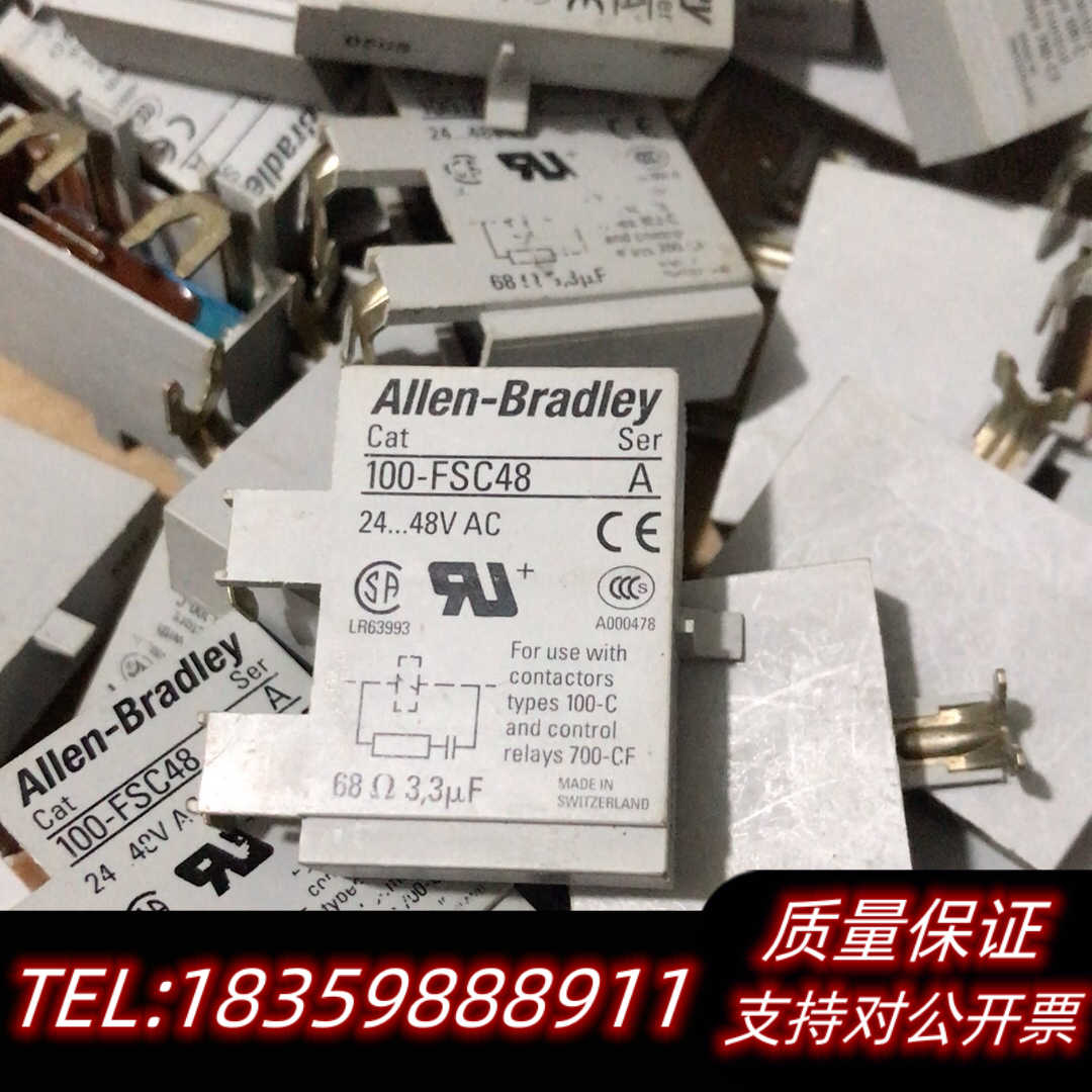 AB接触器触点100-FSC48 24-48V询价