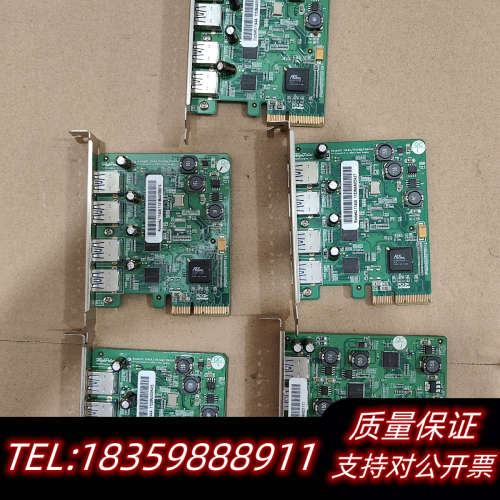 火箭 HighPoint RocketU   1144A-1询价