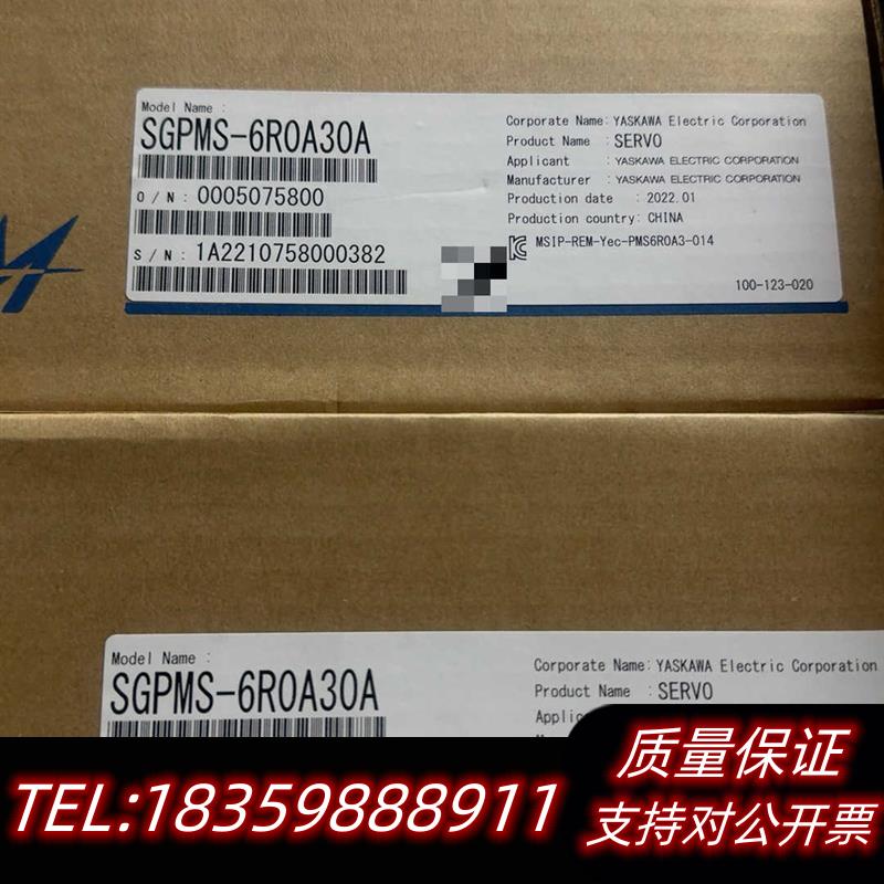 全新原装驱动器SGPMS-6R0A30A。。。议价