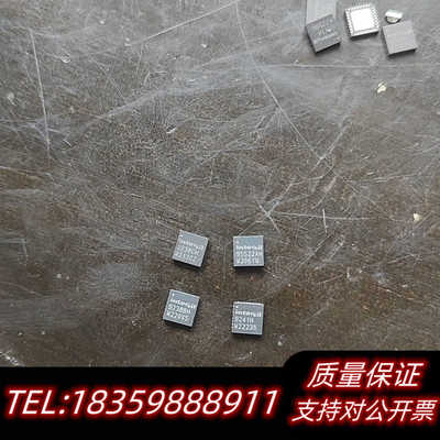 ISL9241H ISL95522 ISL92380 QFN询价