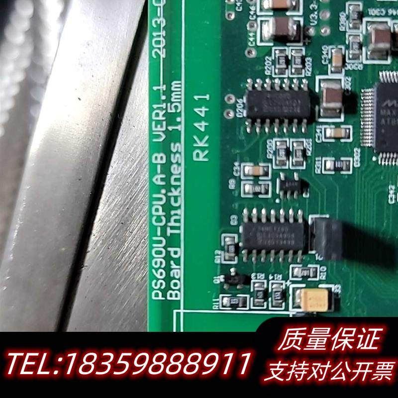 全新原装南自cpu插件ps690u,不坏,。议价