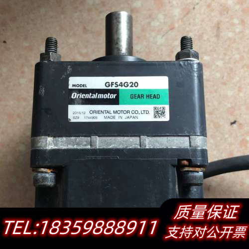 VEXTA 东方 GFS4G20 BLEM46-GFS  *询价
