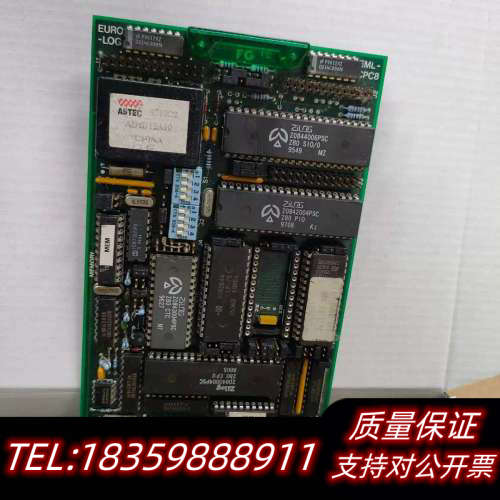 FG卡件EML/CPC8 欢迎来询!询价