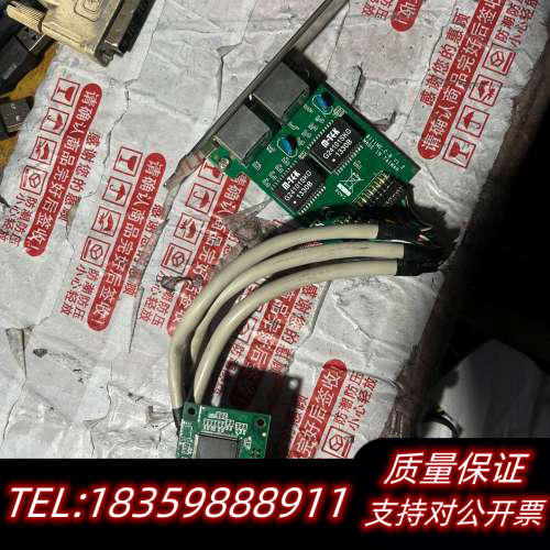 8111ME-D-B V1.2双网囗带M2 还6片询价