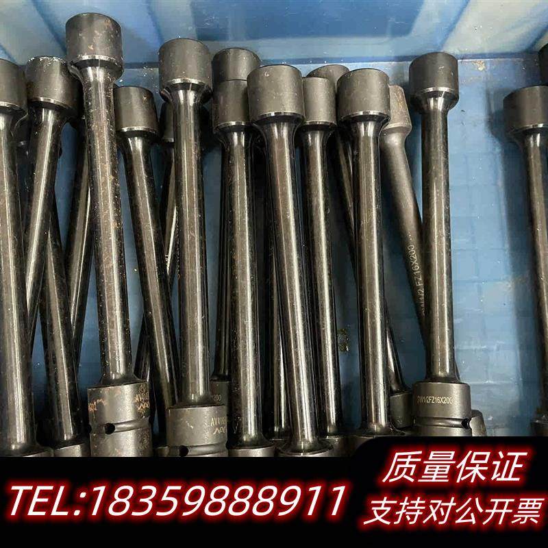 全新原装长掘加长套筒,AV416EX20-Y,21个,标议价