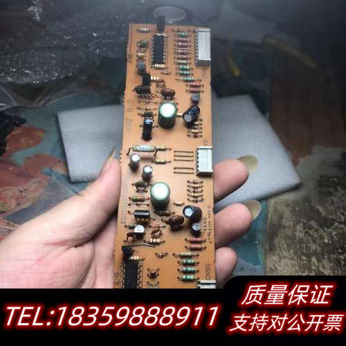 先锋功放推动板！PA0016超甲类芯片！机所拆！询价