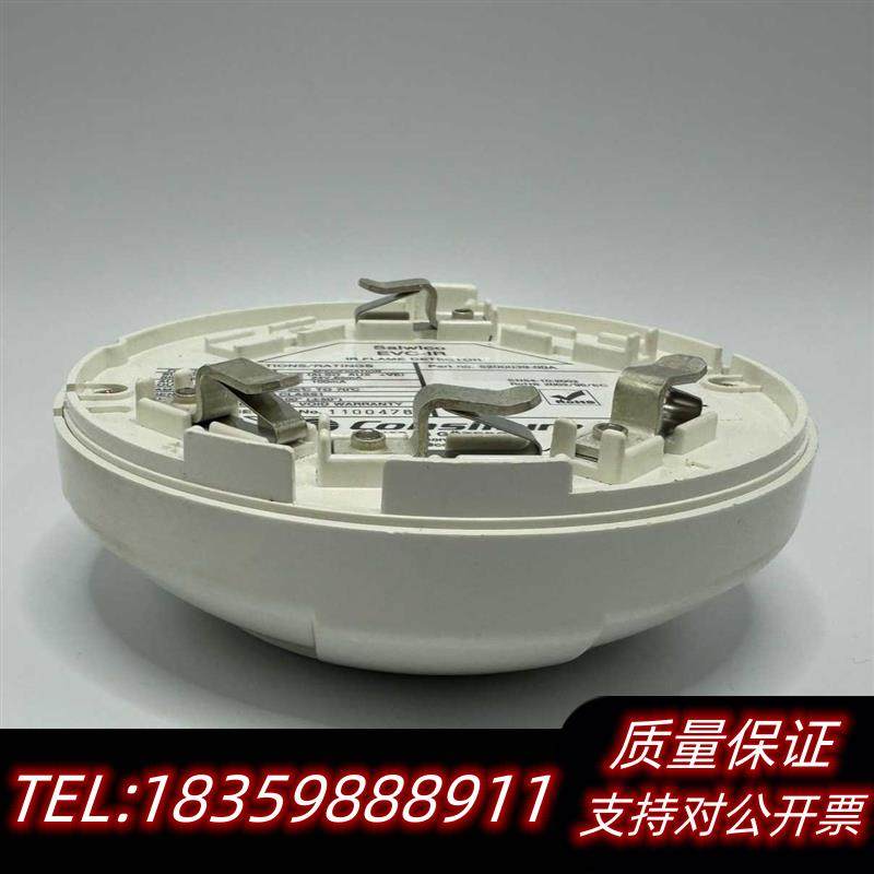 全新原装CONSILIUM船用火焰探测器议价