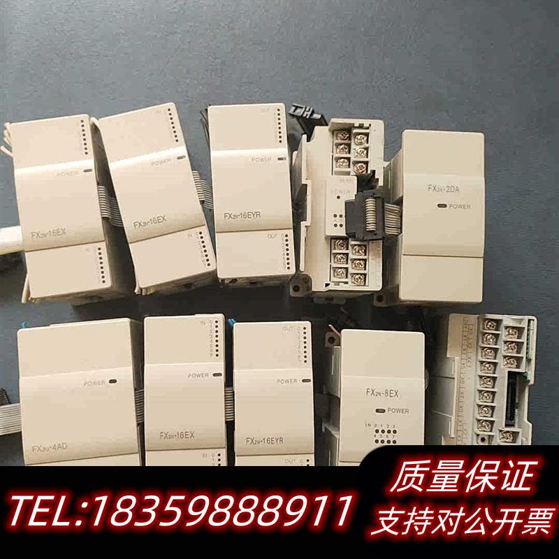 全新原装Plc模块FX3U-4AD/FX2N-2DA/FX2议价