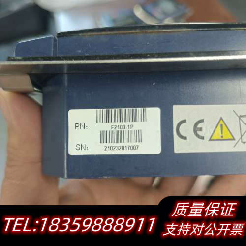洛联Lucenline流量变送器，型号F2100-1P和询价