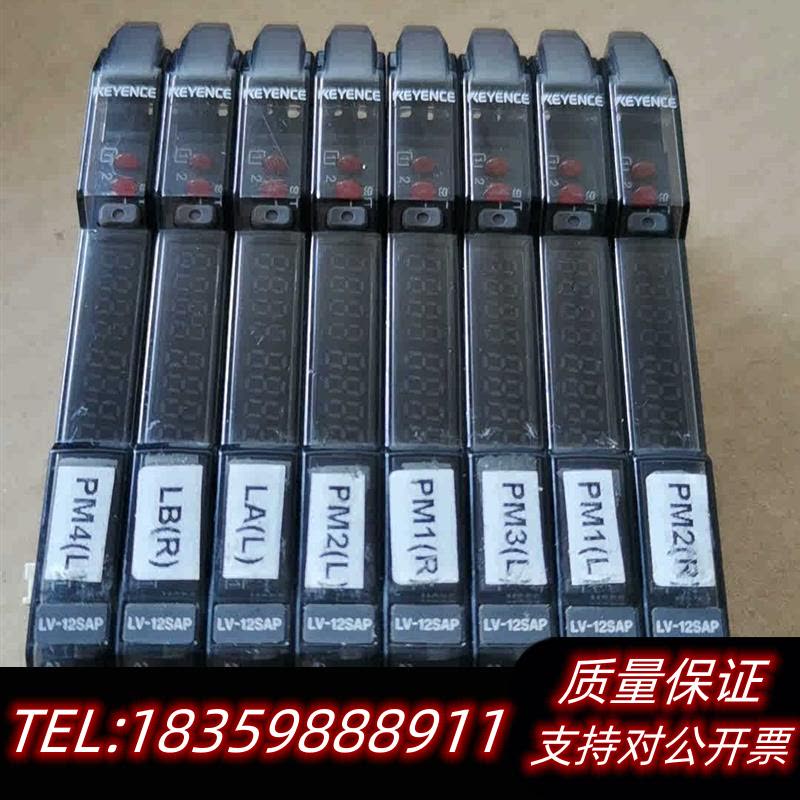 全新原装LV-11SAP和LV-12SAP激光放大器议价