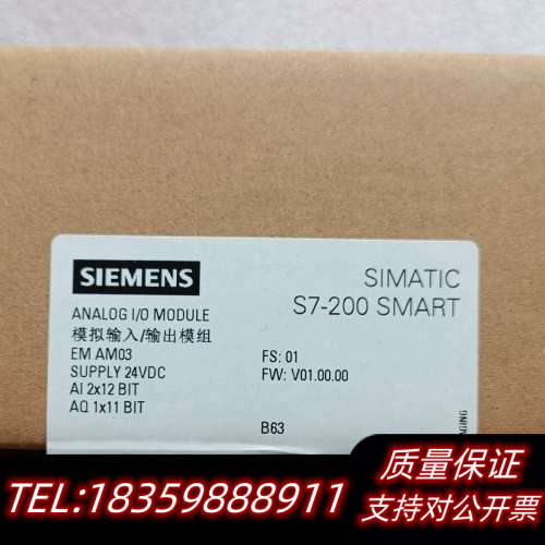 288-3AM03-0AA0,AM03,模拟量2询价
