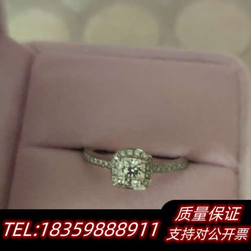 周大福钻戒询价