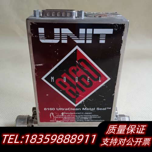 UNIT UFC-8160 氮气质量流量计 1SLM  5个询价