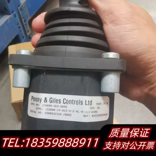 JC6000操纵杆，14支询价