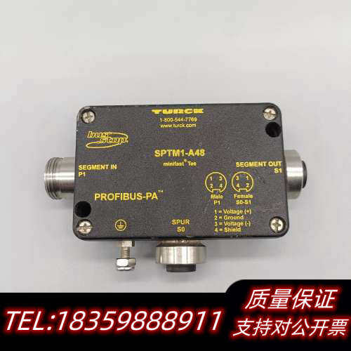 TURCK 模块   SPTM1-A48询价
