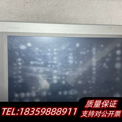 昆仑通态触摸屏TPC1570GI，，询价